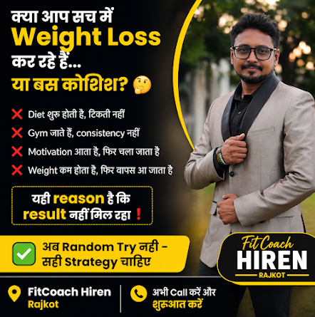 Herbalife Products in Rajkot